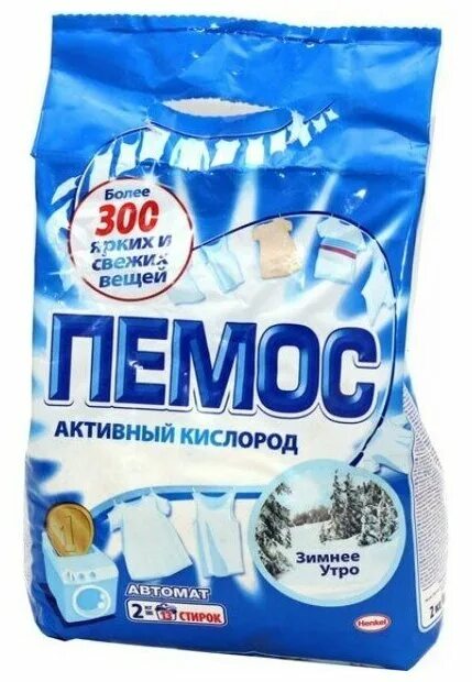 Sibella дуослим утро капсулы отзывы. вернель свежесть утра. утрам отзывы. магия утра хэл элрод книга. набор щеточек ruges для лица утро 2 шт.