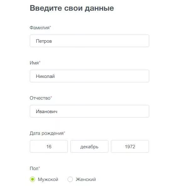 зарегистрировать карту. активация карты порядок. 3ceni by регистрация дисконтной карты по номеру. зарегистрировать карту порядок. бланки для регистрации дисконтных карт.