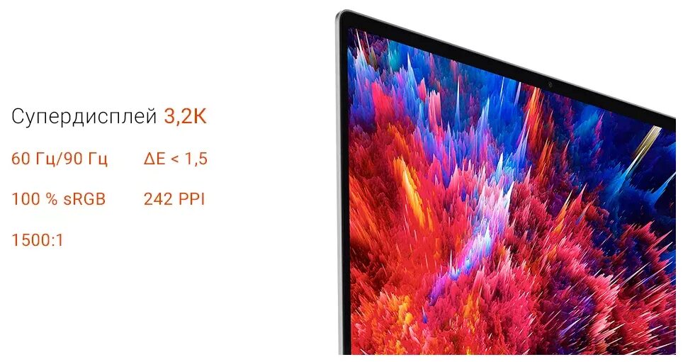 Xiaomi pro redmibook rma2202 bd. Xiaomi redmibook pro 15 2025. xiaomi redmibook pro 14 2025. xiaomi redmibook pro 15&quot; 2025 i7-12450h 512gb16gbrtx2050 gray. ноутбук xiaomi 39178 redmibook pro 15 2025 i7-12650hrtx 205016g512g.