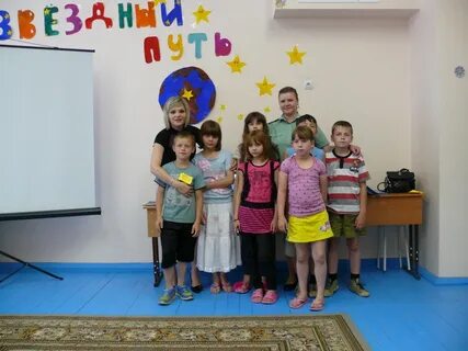 Детский дом хабаровск