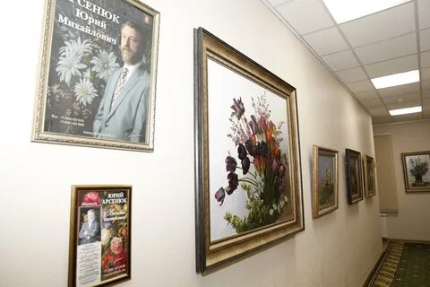 Галлерея или
