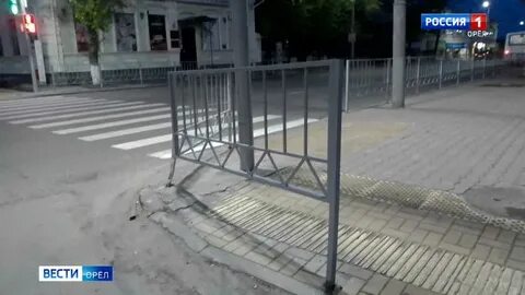 Убери металл