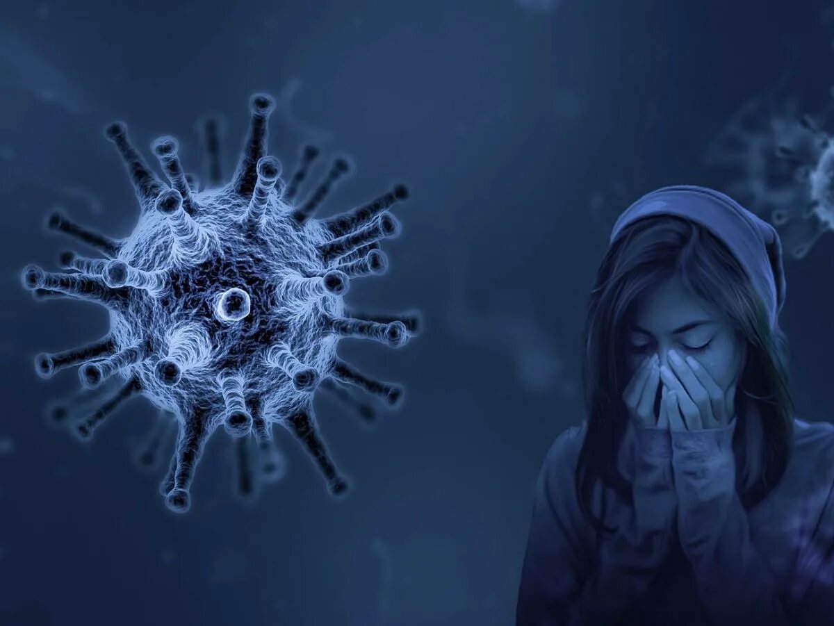 Virus humans