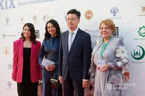 Казани результаты