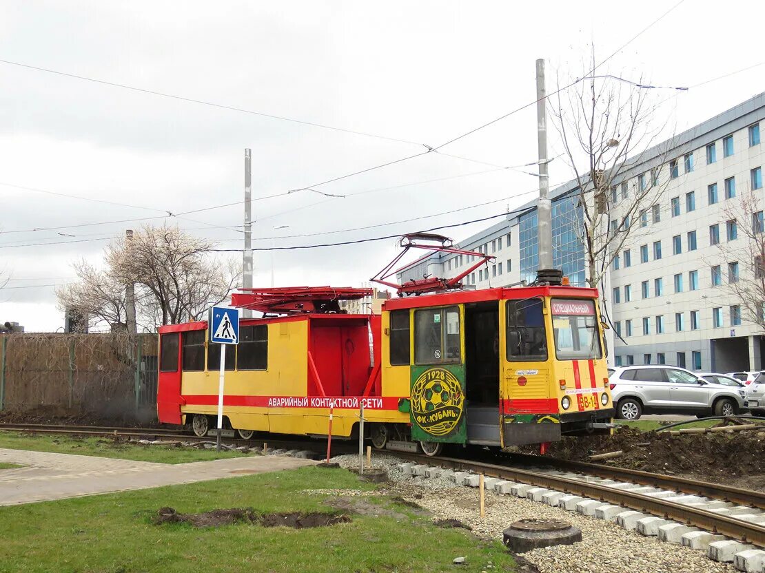 Вв 14. Трамвай КТМ-5м3 снегоочиститель. Трамвай 71-605 Краснодар. Трамвайка КТМ 5. Трамвайный вагон Краснодар.