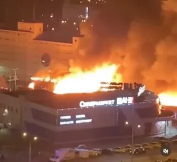 Что горит в химках сейчас