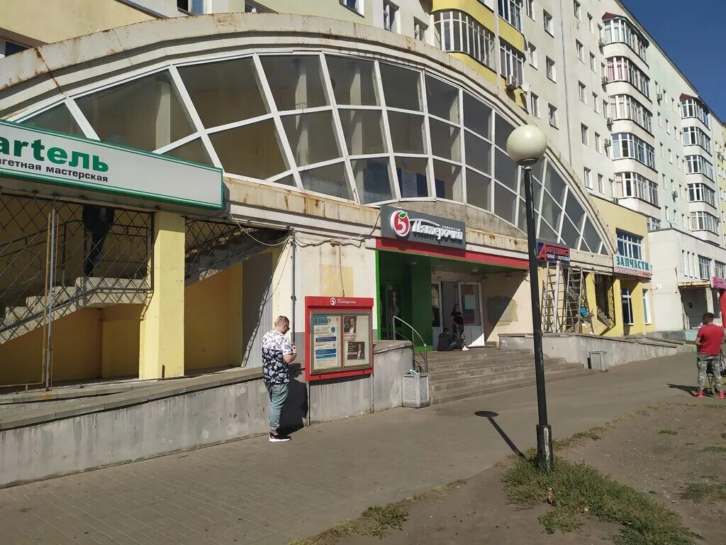 Микрорайон юность старый оскол. Старый оскол мкр буденного 16. Буденного 16 старый оскол пятерочка. Fix price старый оскол микрорайон. Жукова 45 старый оскол фикс прайс.