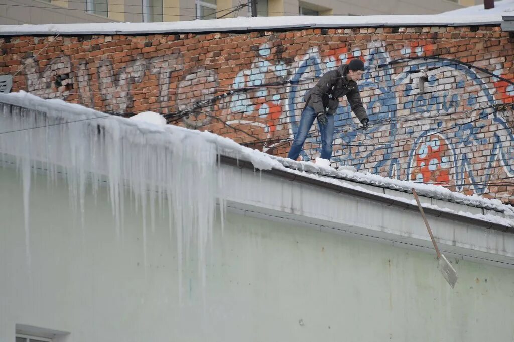 Ул. Управляющие компании 34. Калинина, 34. Управляющая компания в раменском. Ук милана волгодонск официальный сайт.