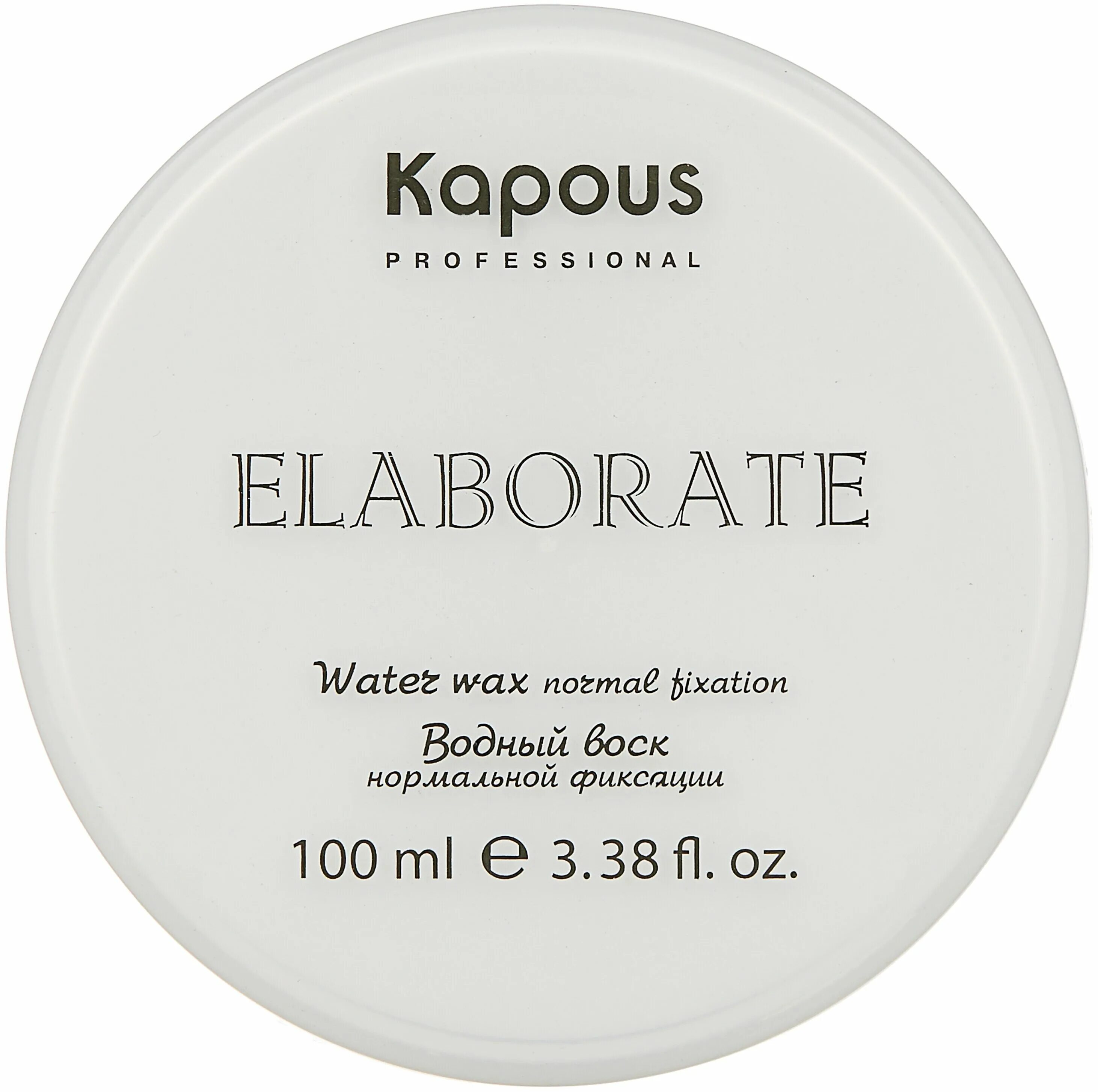Kapous professional воск elaborate water wax. Воск на водной основе для волос. Водный воск нормальной фиксации kapous studio professional styling, 125 мл. Nishman hair styling wax 06. Воск для волос с блеском.