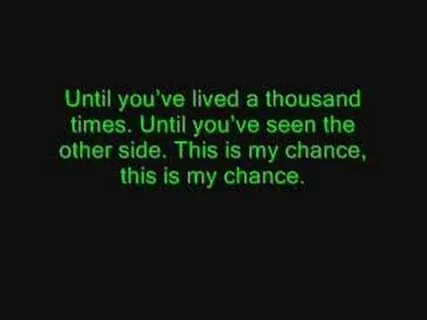 Песня the second