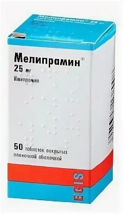 Имипрамин. Мелипрамин таблетки. Мелипрамин в Белоруссии. Таблетки от панических атак алиприммин.
