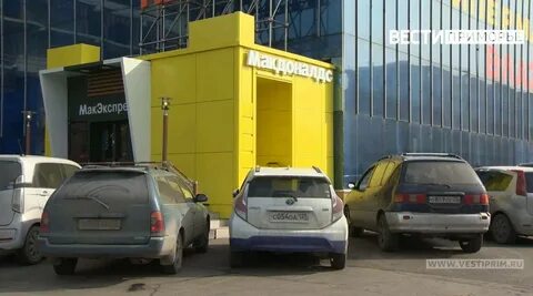 Теле владивосток