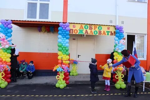 Очередь в детский сад симферополь