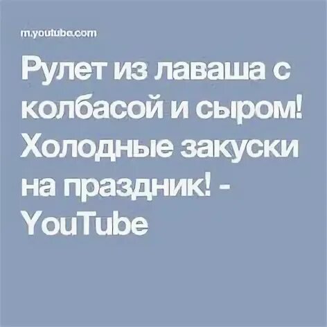 Стремительное омоложение за 5 минут. Стремительное омоложение за 5 минут в день. Еще и холоден и сыр