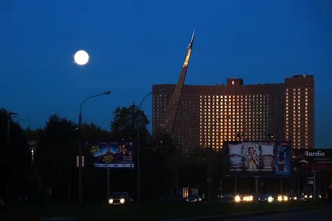 Космос прибалтийская