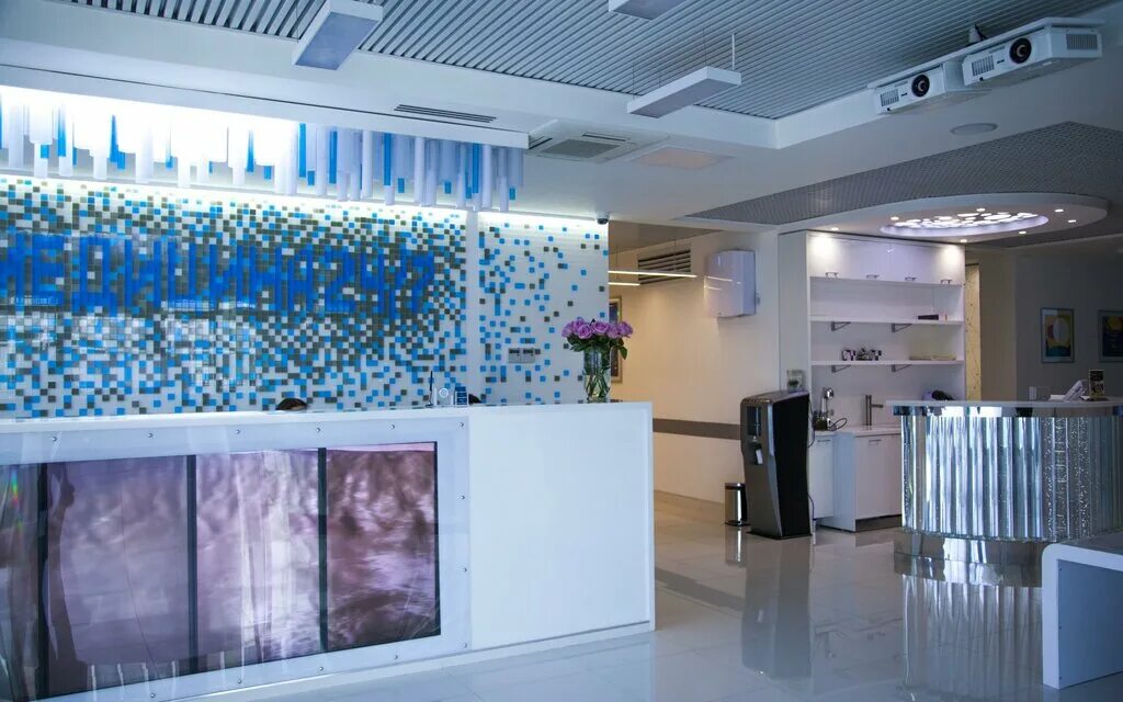 автозаводская клиника. международная клиника медика 24. медицинский центр доктора лембея. медицинский центр 24/7 на автозаводской. витамед эндокринолог.