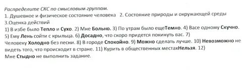 По утрам было еще темно