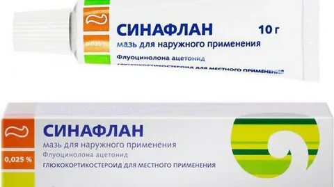 Синафлан акрихин инструкция