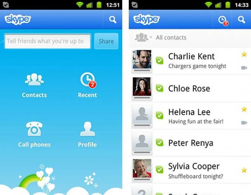Как установить skype. Skype. Приложение skype на телефоне. Скайп телефон. Скайп.