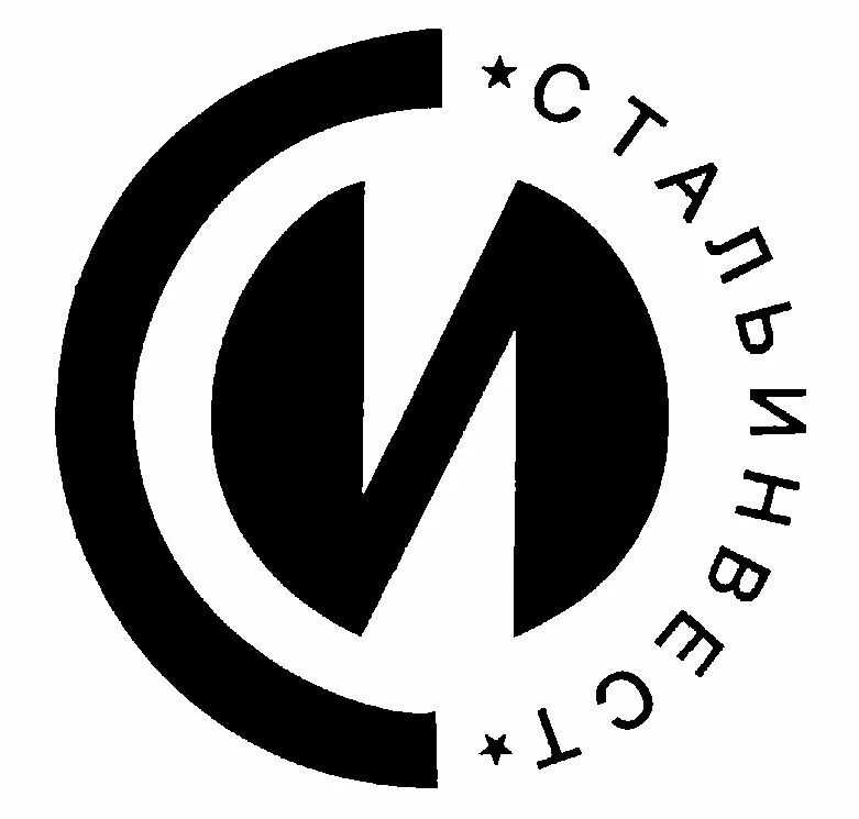 Стальинвест. Стальинвест калуга прайс. Зао стальинвест домодедово. Зао стальинвест домодедово. Уголки марки ст3:.
