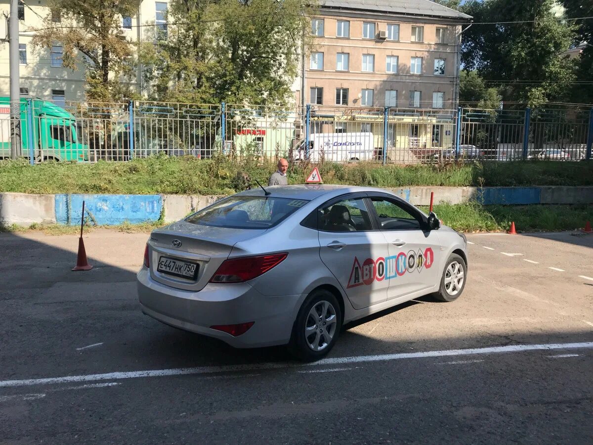 Автошкола евродрайв войковская. Фотографии зала аспект автошкола. Автошкола drive москва. Автошкола московская 6. Автошкола в москве.