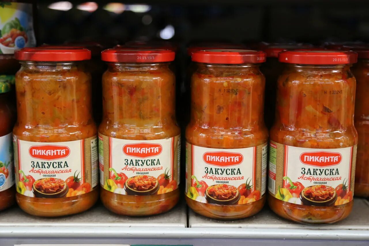 Закусочная консерва