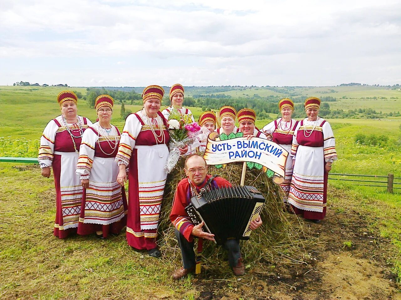 Погода айкино усть вымский район на 10. Село Куратово Сысольского района. Княжпогостский район праздник. Дом культуры село Куратово. Население Сысольского района Республики Коми.