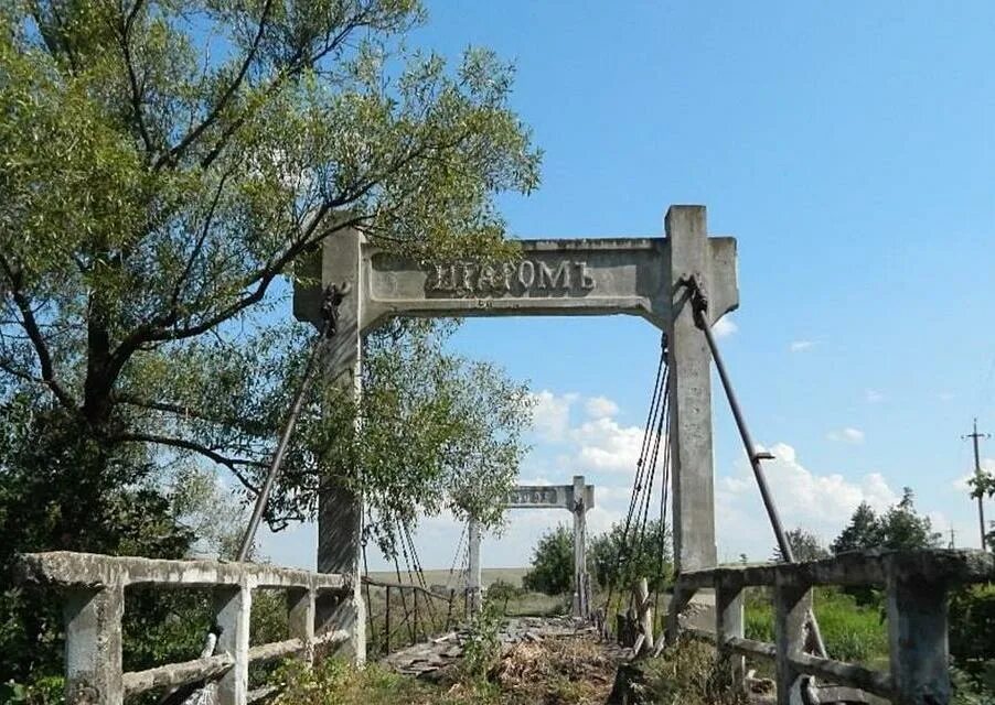 Подвесной мост энгельс. Недостроенный мост игнатово. Мост вырезать. Мост вырезать. Размыло мост.