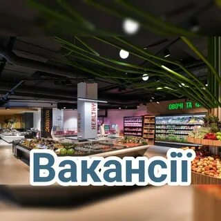 Ultra market