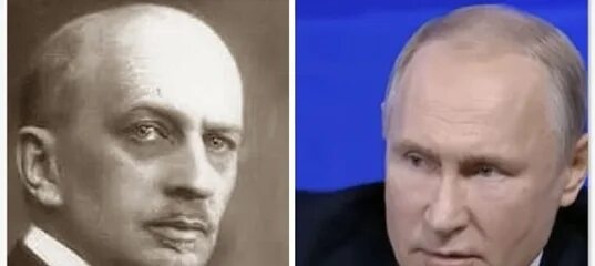 Иван кисловский президент россии фото Иван кисловский будущий президент фото