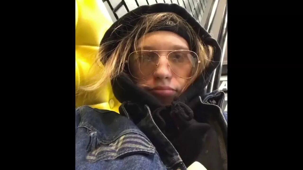 Хороший парень репер