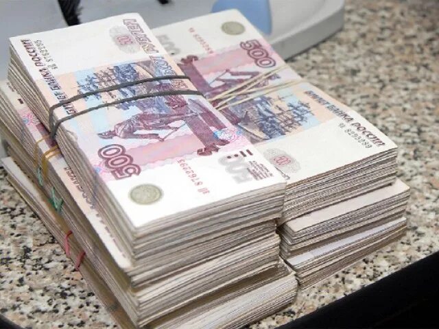 300 миллионов в тысячах рублей. Пачка 300 тысяч рублей. 300 000 Тысяч рублей. Пачка денег 300000 рублей. Пресс денег рубли.