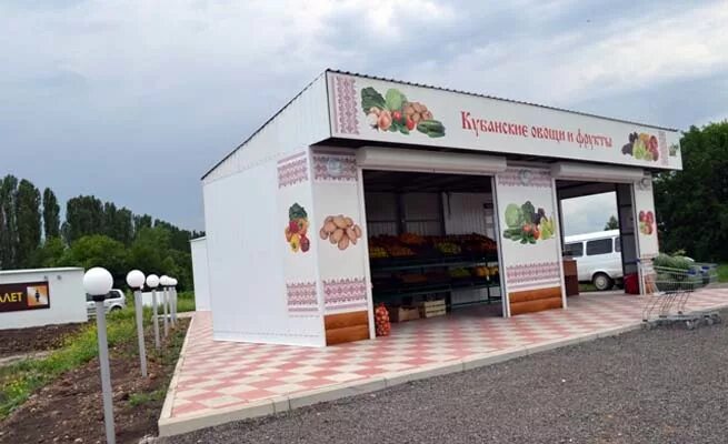 Шашлычные краснодарского края