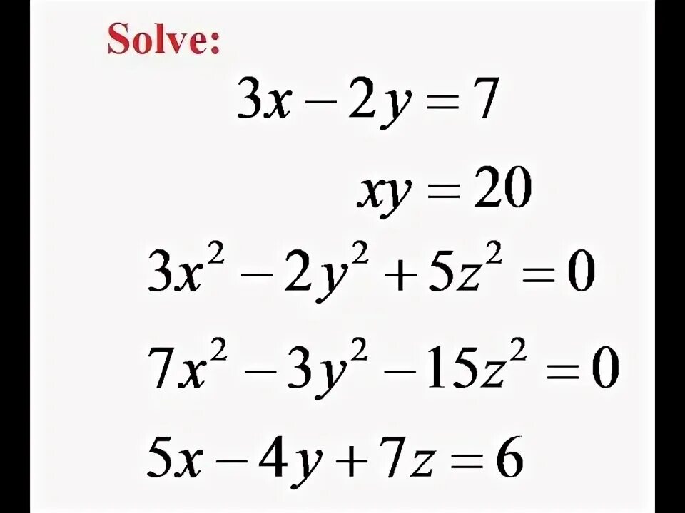 Z=5xy+5x^2y^3-2x+3. (3x^-1/4y^-1)^-1*6xy^2. Z=5xy^4+2x^2y^7. XX XY. Уравнение x2 x 20 0