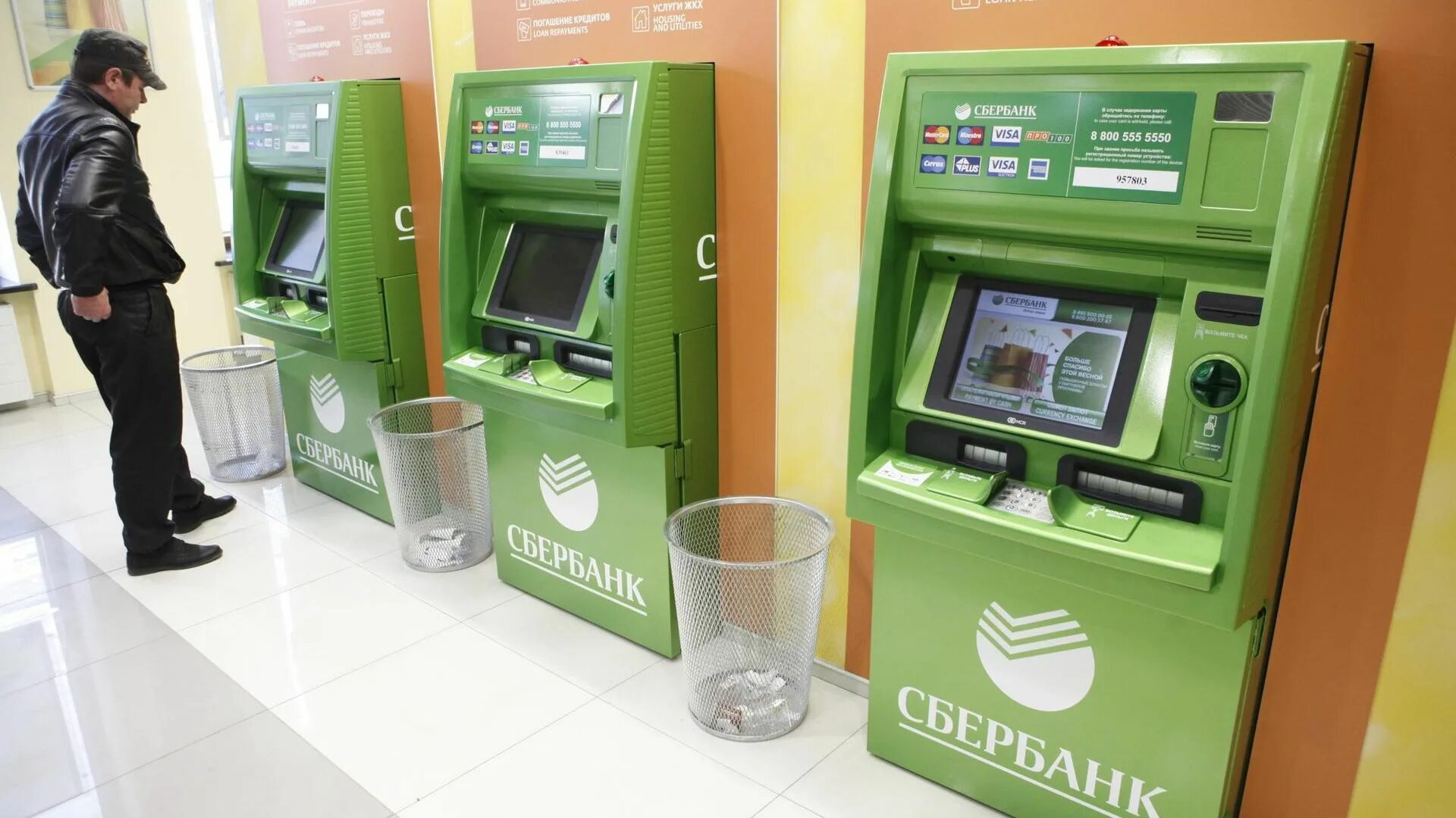 Терминал Сбербанка. Валютные банкоматы Сбербанка. Обменник валюты в банкомате. Мультивалютный Банкомат. Банкоматы доллары на рубли