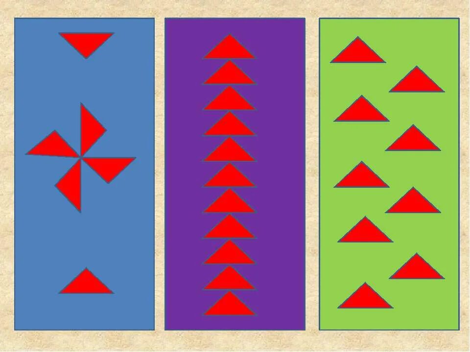 закладки плетение из цветной бумаги. технология закладка из бумаги. технология закладка из бумаги. закладка из бумаги 1 класс. закладки для книжек из картона.