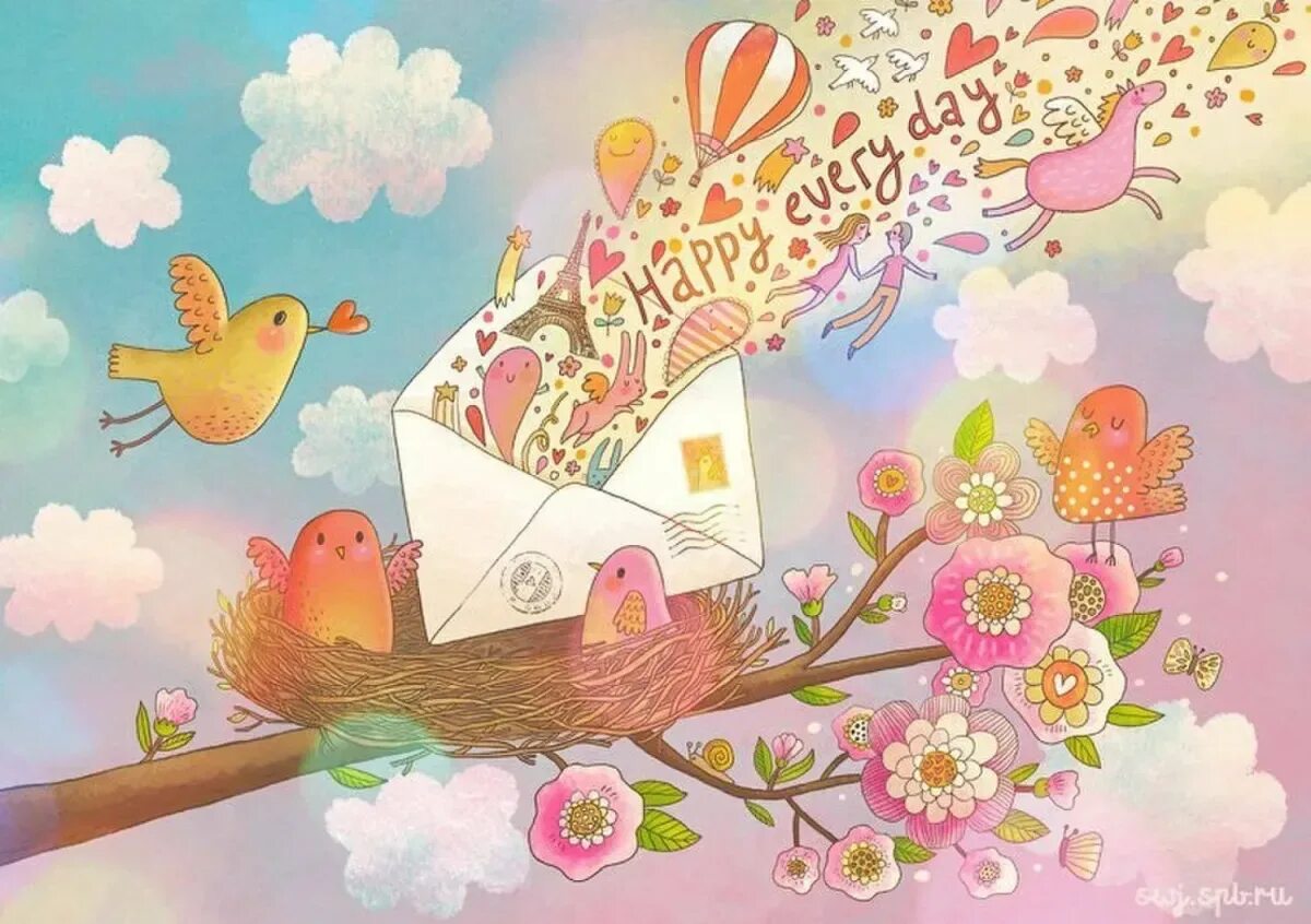 Креативные открытки. Всемирный день улыбки смайлики. С днем рождения вдохновения улыбок. С днем рождения вдохновения улыбок. Пожелания вдохновения на день рождения.