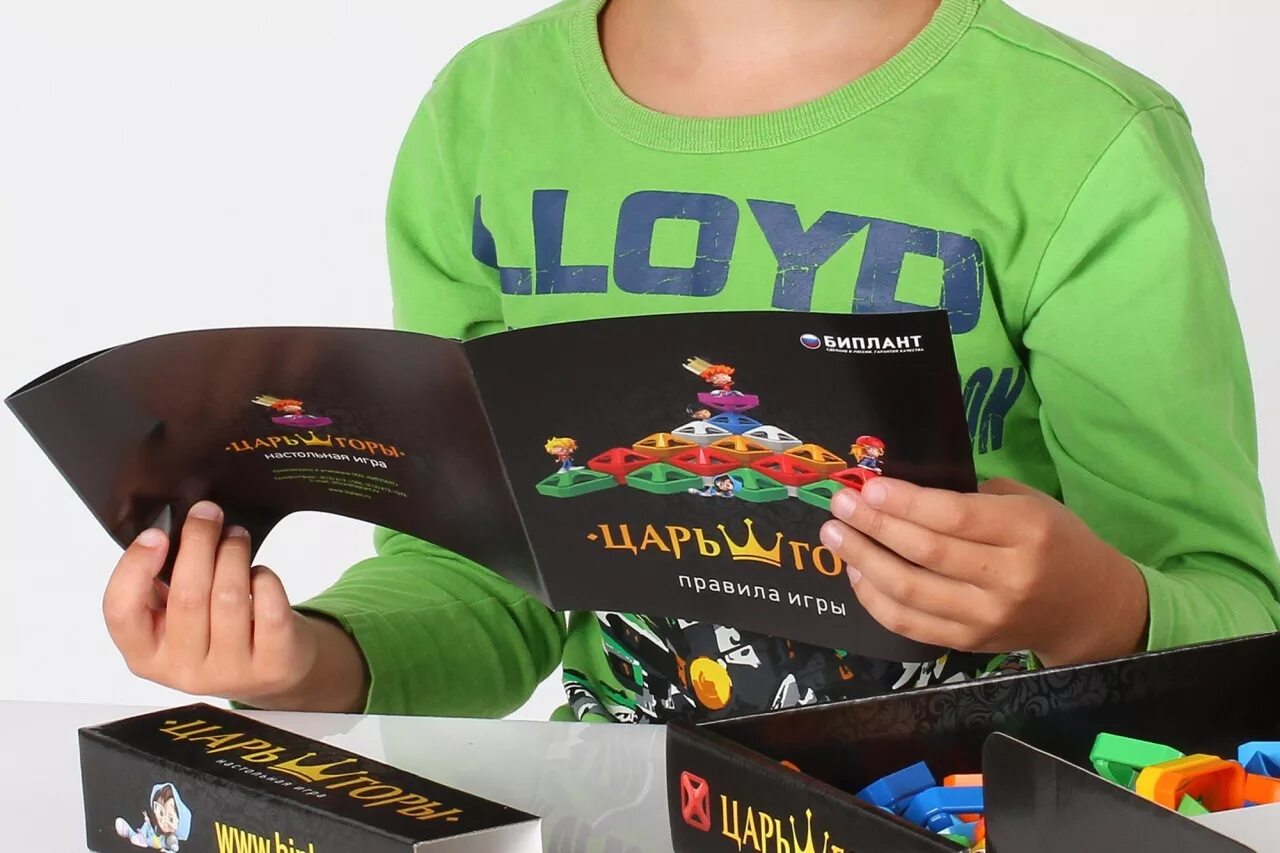 Правило зимней игры царь горы. Биплант 10040 игра царь горы. Настольная игра hobby world царь горы. Зимняя народная игра описание. Игра.