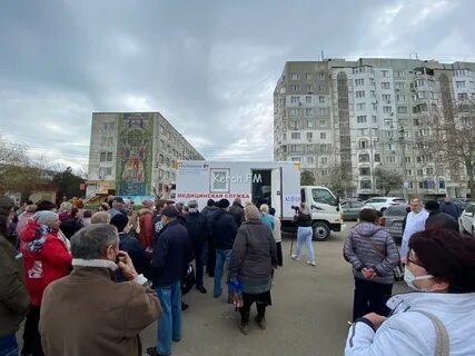 Керчь фм новости