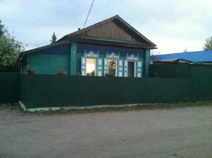Авито карымское