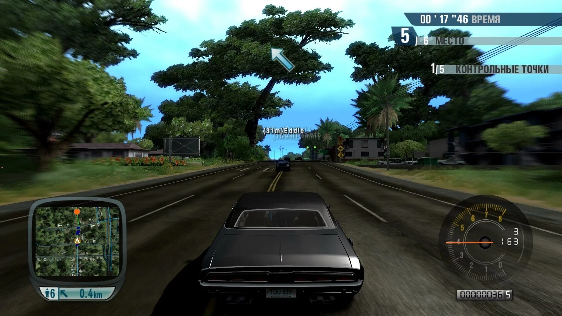 Игра need for speed world. Nfs most wanted 2005 black edition. Игры по сети на машинах на пк. Гоночные игры. Игра test drive unlimited 2.