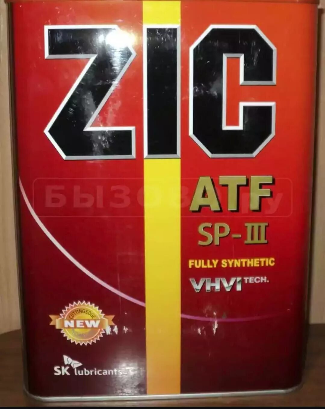 ZIC sp3. ATF SP 6. ZIC ATF 3. ZIC ATF SP-4 цвет. Сп 3 масло