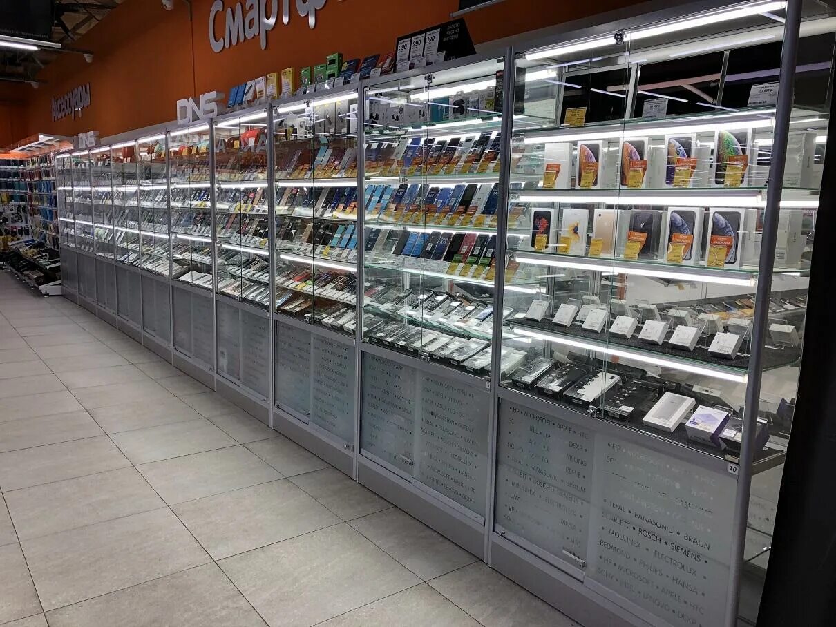 читай город набережные челны интернет магазин. днс набережные челны. магазин иголочка набережные челны. интернет магазины челны. магазин днс набережные челны.