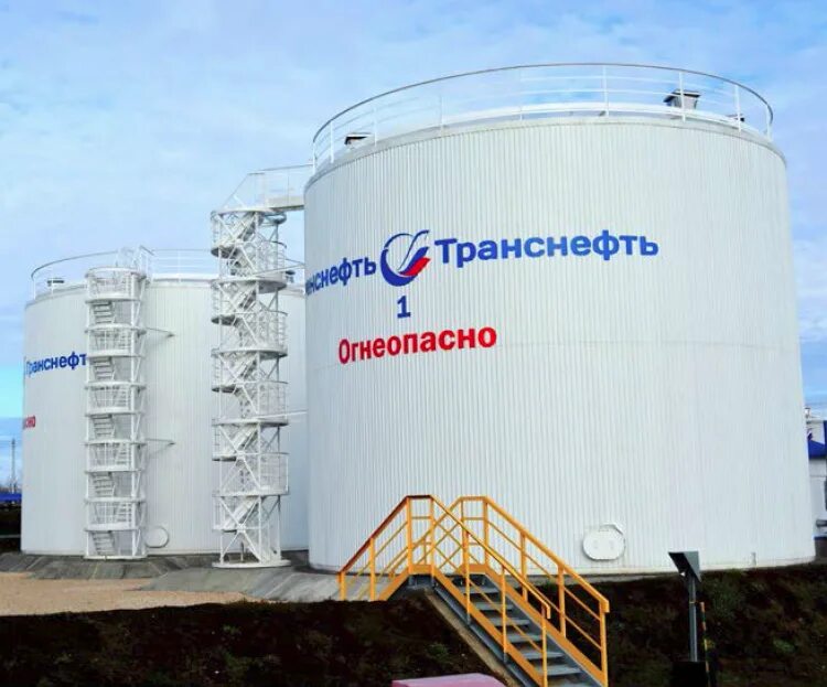 Ао транснефть приволга. Транснефть Приволга. НПС Самара-1. Транснефть Приволга логотип. НЕФТЕГАЗОТЕХНОЛОГИИ Самара.