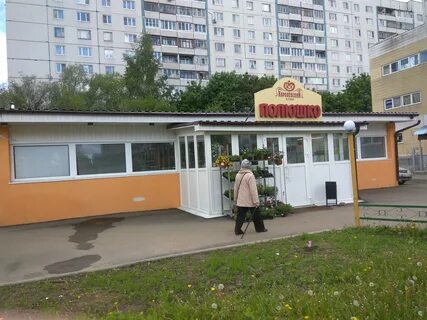 Космонавтов 36
