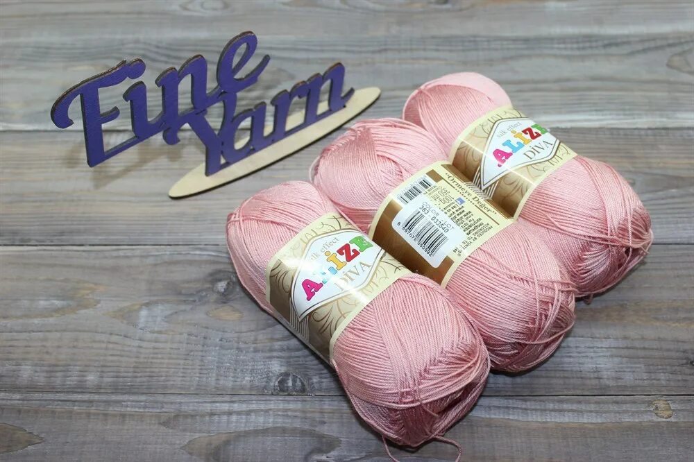 диво пряжа. пряжа alize diva (353). пряжа ализе дива стрейч. пряжа diva (619, коралловый). диво пряжа.