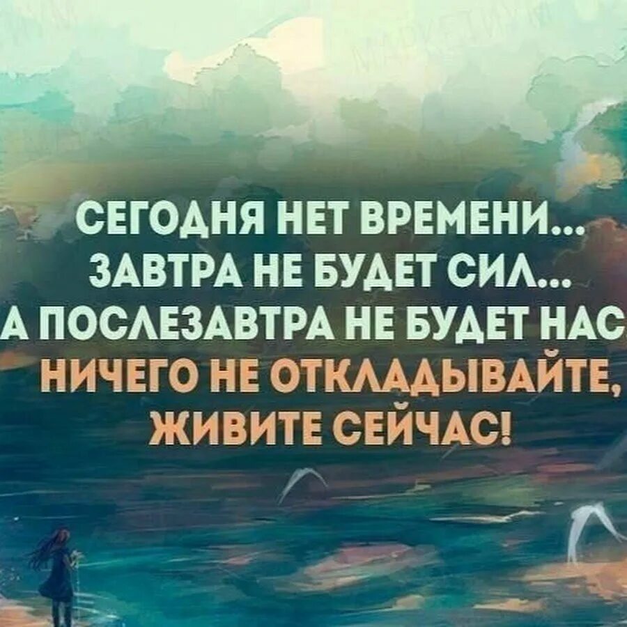 Из всей жизни можно извлечь одну мудрость. Афоризмы про жизнь. Интересные цитаты. Умные изречения. Умные высказывания.