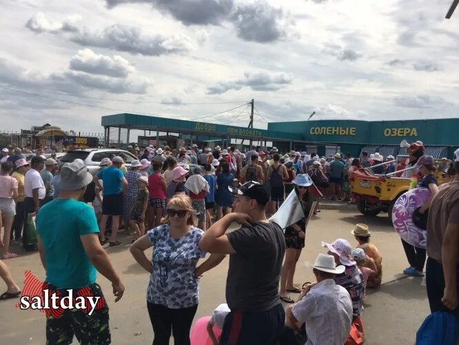 магазин апельсин соль илецк. магазин апельсин соль илецк. соль-илецк граница с казахстаном. соль-илецк логотип. магазин апельсин соль илецк.