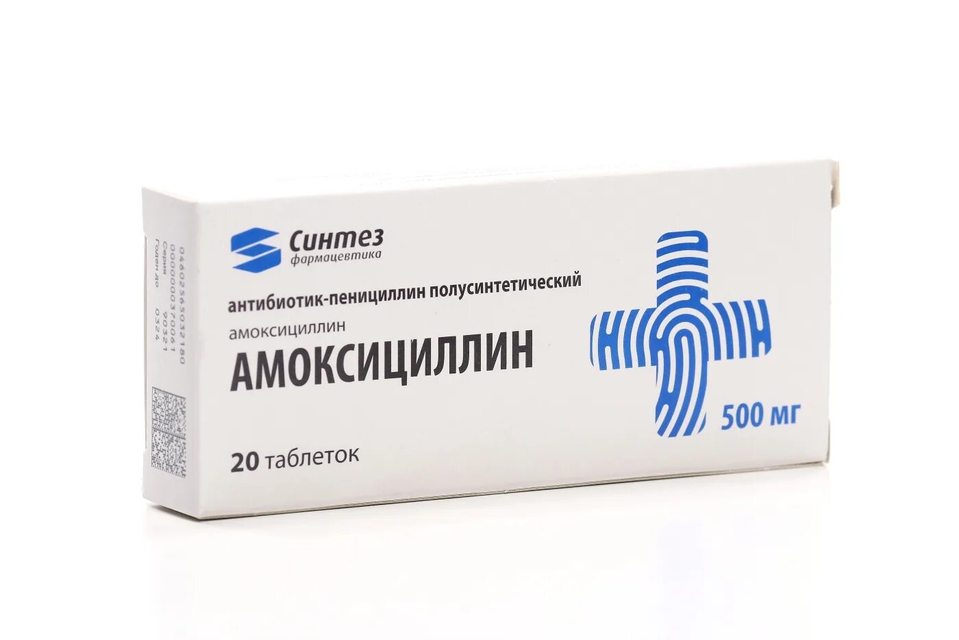 Амоксициллин акос от чего. Левофлоксацин 500 синтез. амоксициллин-акос 250 мг таблетки. офлоксацин таблетки. амоксициллин акос 500.