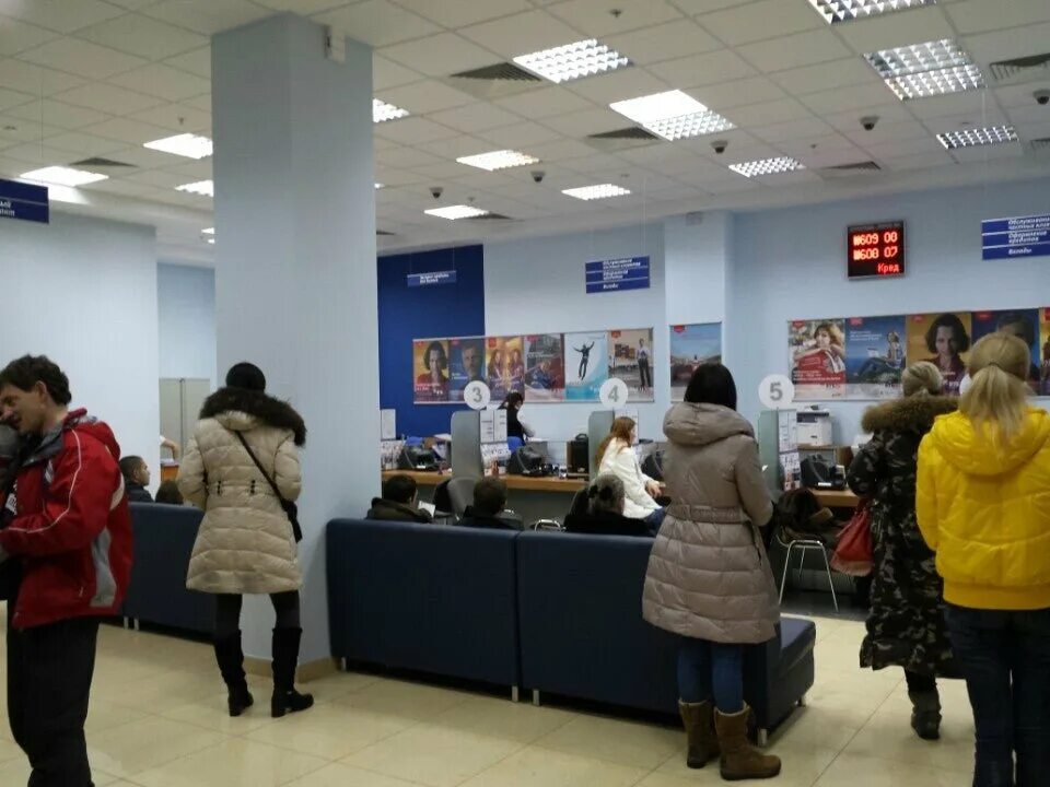 Митинская д36 к2. Тц ковчег митино. Г москва, митинская улица 36. Тц ковчег митино. Митинская 35 втб.